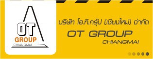 บริษัท โอ.ที.กรุ๊ป(เชียงใหม่) จำกัด ผู้ผลิตและจำหน่ายรายใหญ่ อุปกรณ์จราจร อุปกรณ์เซฟตี้ ยูนิฟอร์ม ทุกชนิด